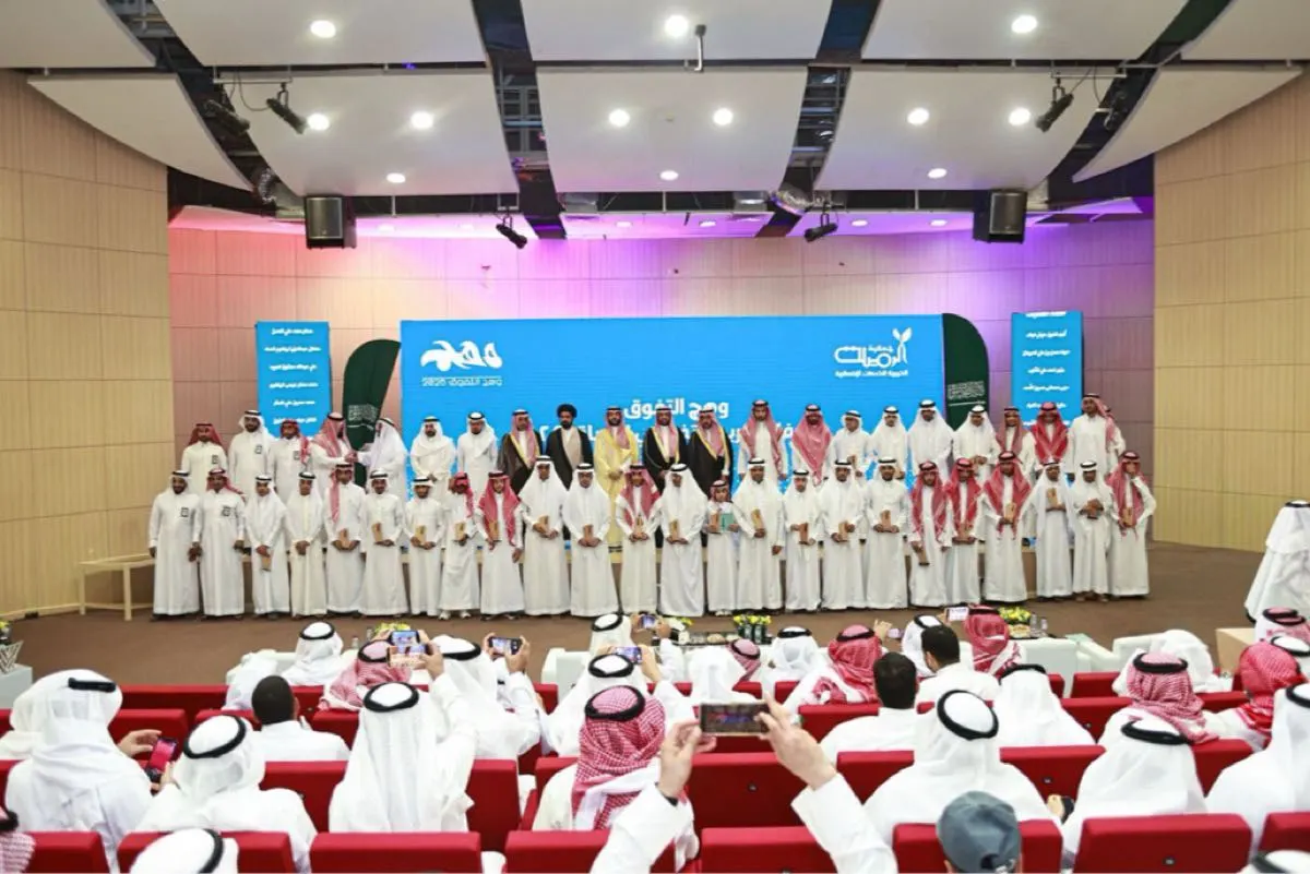 الأحساء.. جمعية الرميلة تكرم 129 طالباً وطالبة في حفل «وهج التفوق»