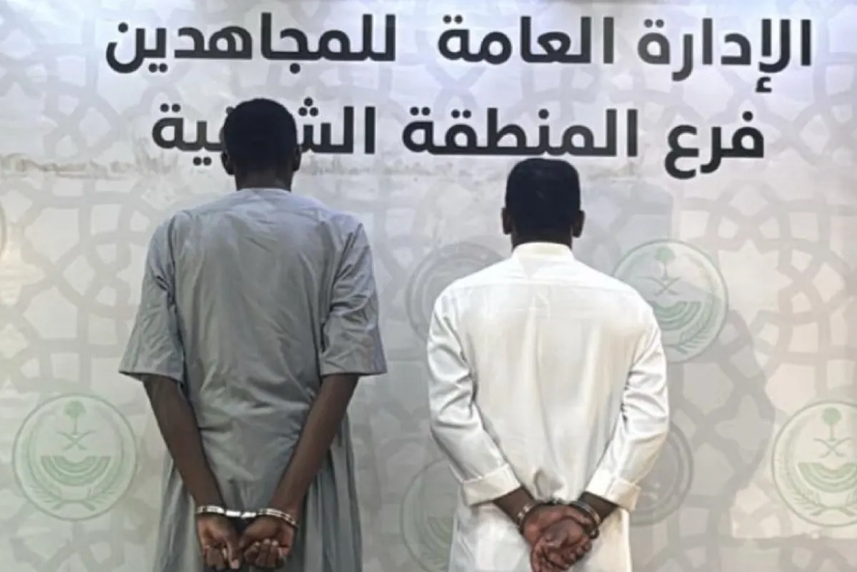 ضبط شخصين في الشرقية لترويجهما «الشبو».. وإحالتهما إلى جهة الاختصاص