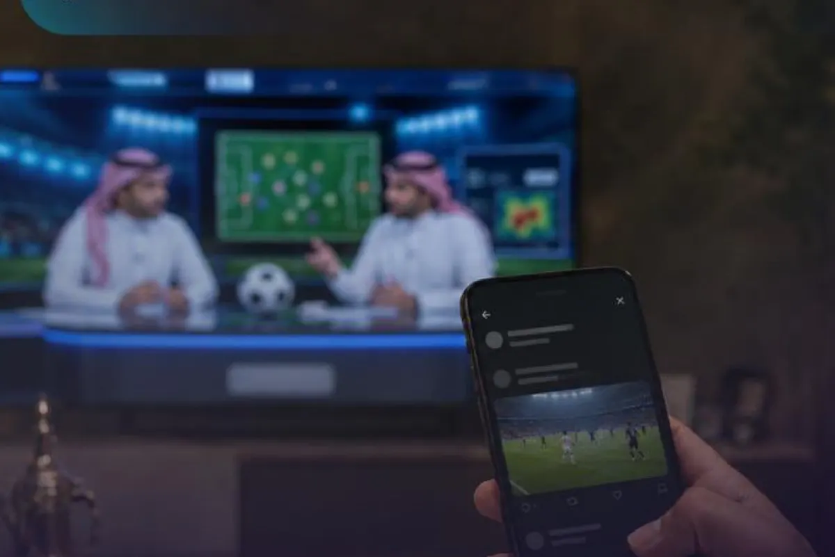 تنظيم الإعلام للمشجعين: احذروا إثارة النعرات.. لا حصانة للمحتوى الرياضي