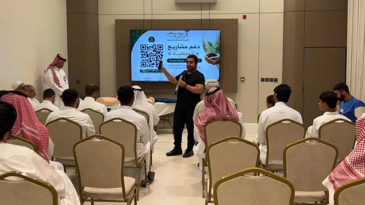 تدريب على إنقاذ الكبار والأطفال والرضع من الاختناق والغرق في ”رميلة الأحساء“