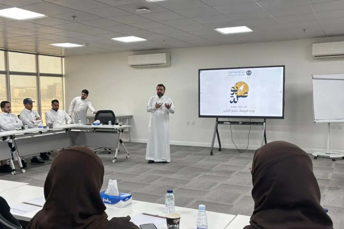 «سعادة سيهات» تناقش أثر نبرة الصوت في العلاقات المهنية