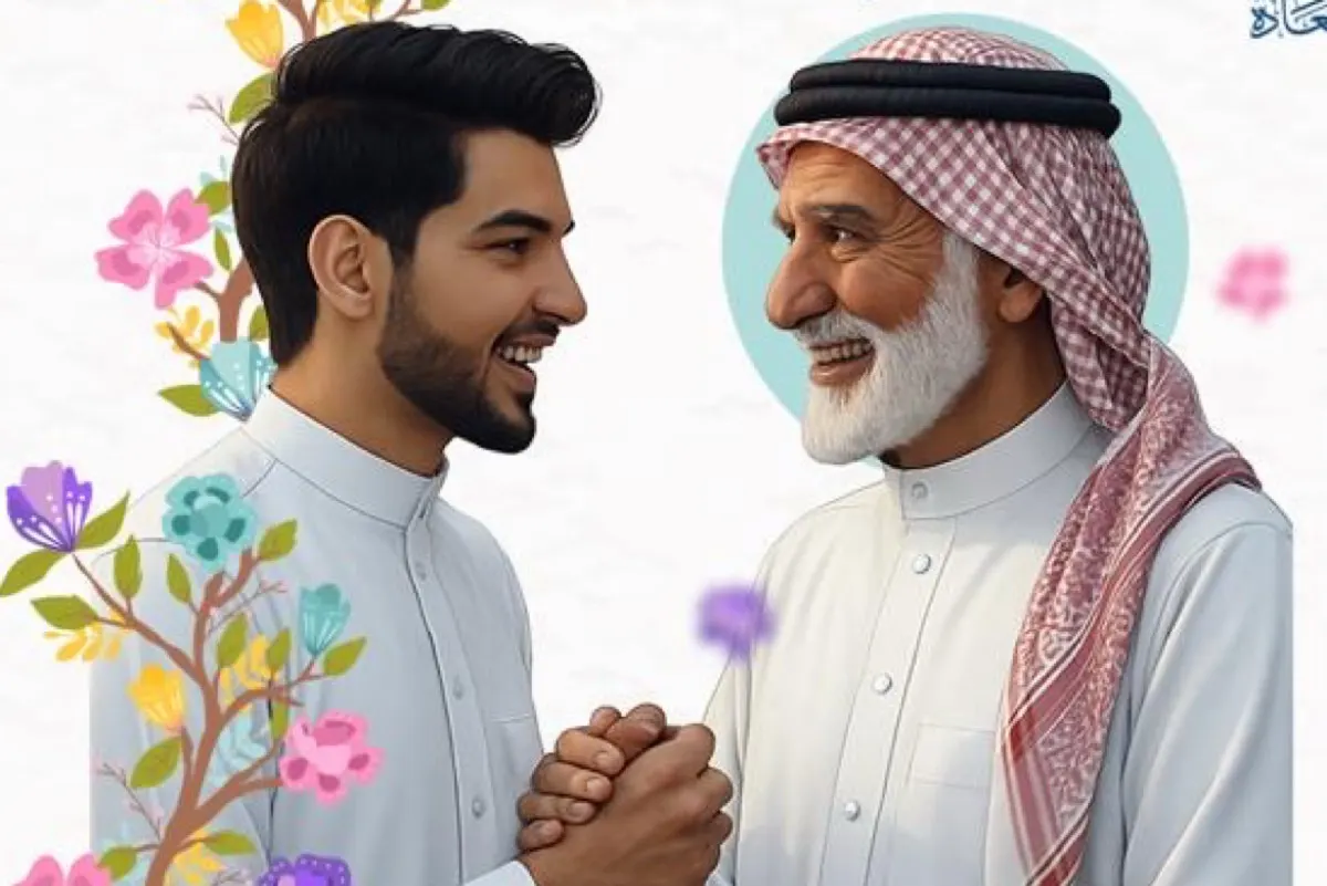 سيهات.. «سعادة» تفتح باب الترشيح لتكريم البارين بوالديهم فوق سن الستين