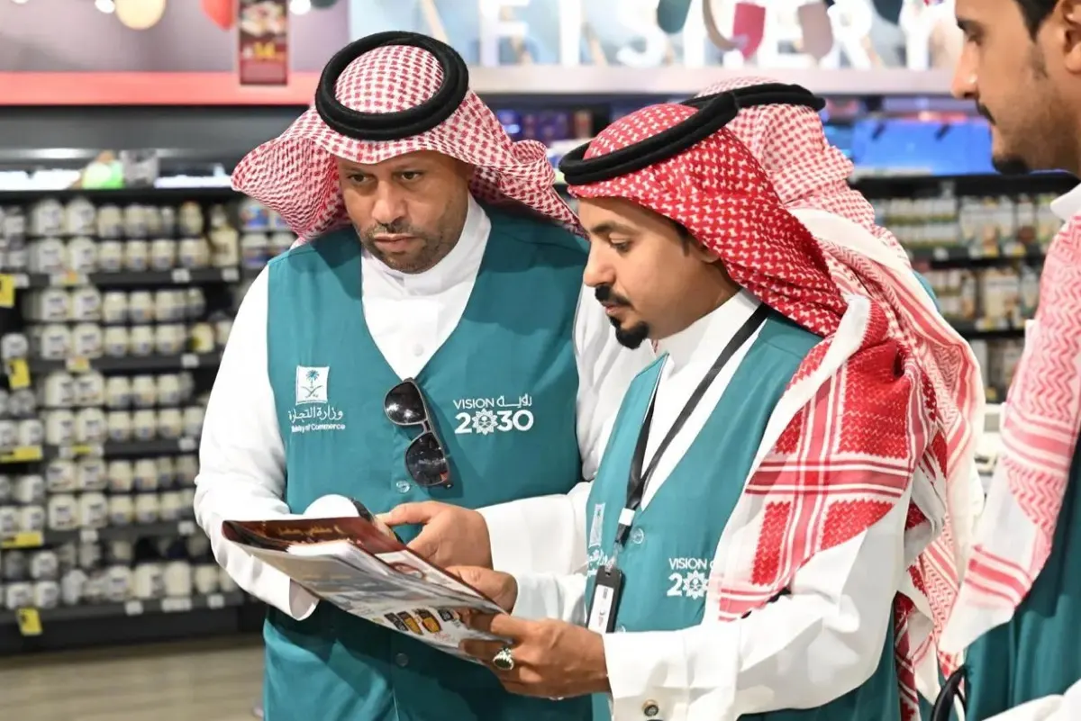 ضبط 819 مخالفة تجارية خلال عروض اليوم الوطني