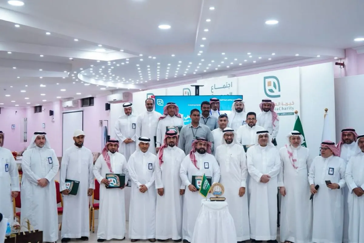 بعد 6 عقود من التأسيس.. ”خيرية العوامية“ تكرم روادها وتحقق 100% بالحوكمة
