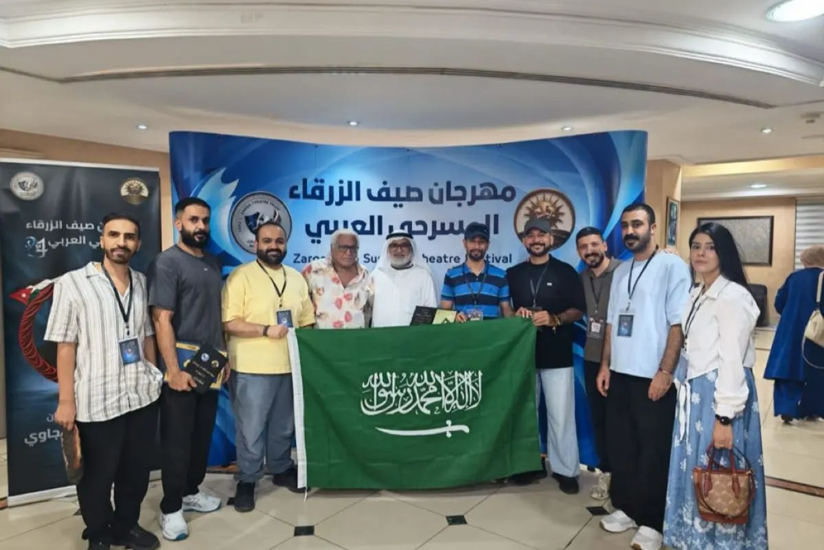 4 جوائز لمسرحية «حتى يغيب الأمل» في مهرجان الزرقاء الأردني