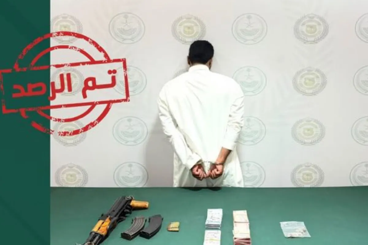 الإطاحة بمواطن روج الحشيش في الشرقية.. وإحالته للنيابة العامة