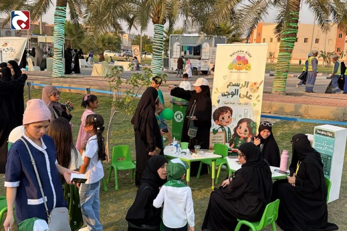 ب 150 متطوعًا.. صفوى تحتفي باليوم الوطني بفعاليات للعائلة والعرضة والخيول