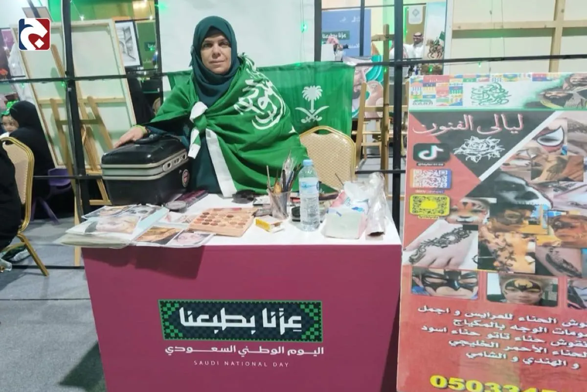 10 سنوات في الرسم على وجوه الأطفال.. الطرموخ تستعرض تجربتها في «الرامس»