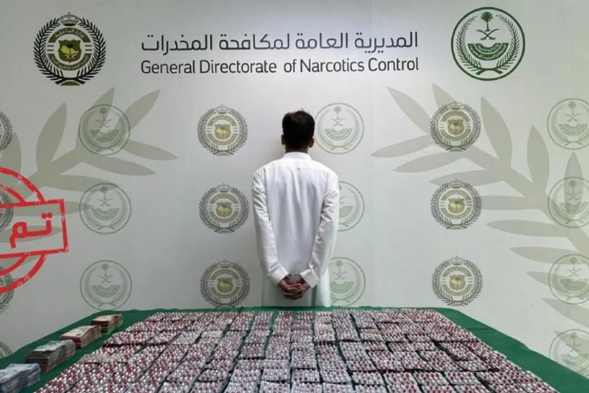 إحالة مروج للإمفيتامين في الشرقية إلى النيابة العامة