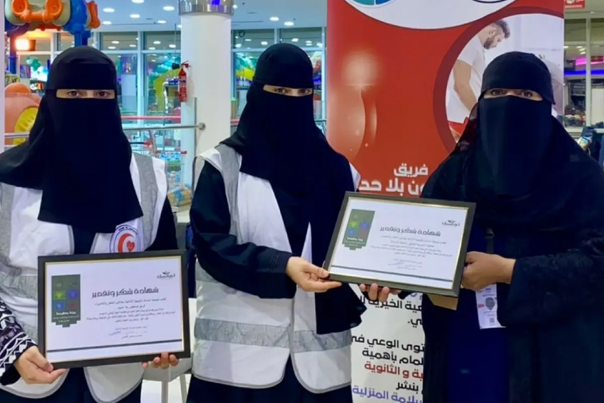 مشاركة توعوية لفريق «مسعفون بلا حدود» في احتفالات اليوم الوطني
