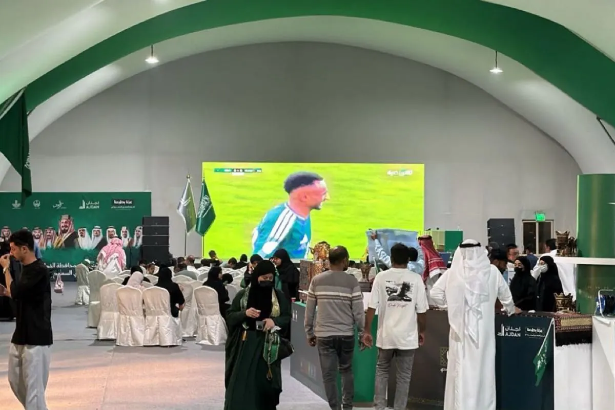 شاشة عملاقة لمتابعة مباريات كأس الخليج في فعاليات اليوم الوطني بالرامس