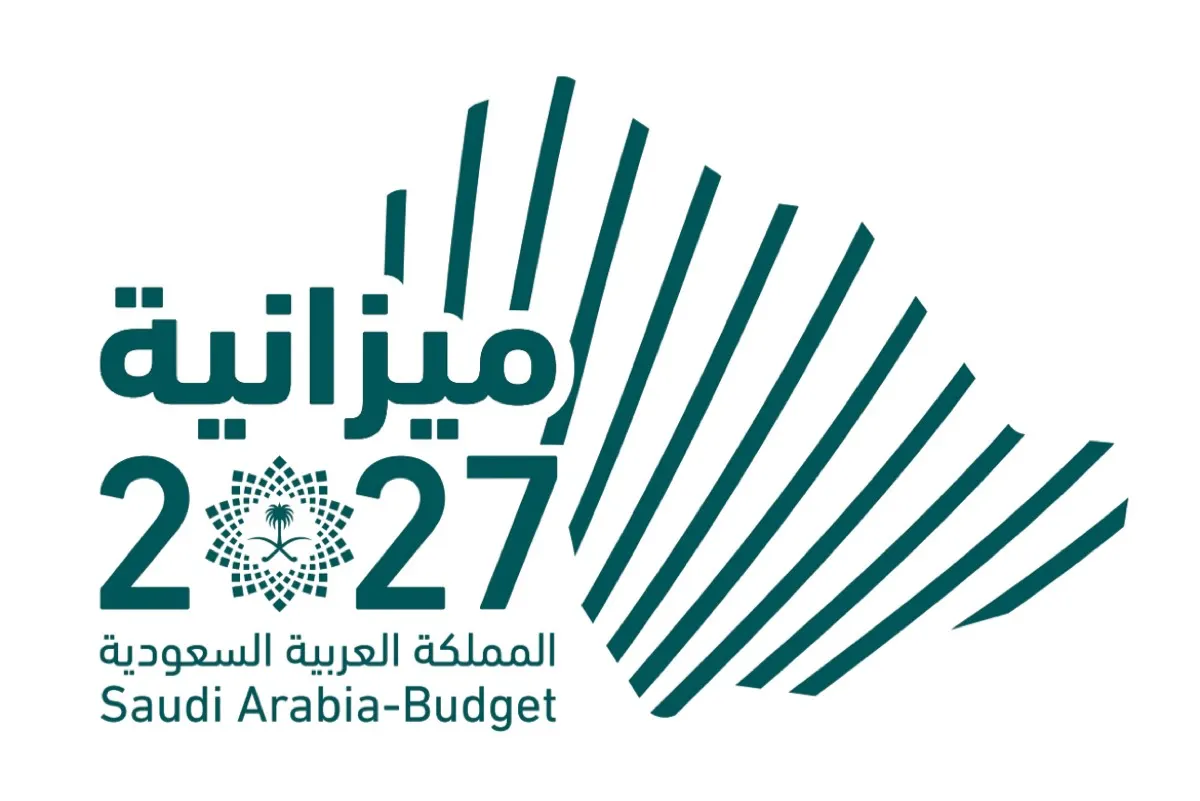 «المالية» تعلن ميزانية 2027 بعجز 3.6%.. وتتوقع بلوغ الإيرادات 1,202 مليار ريال