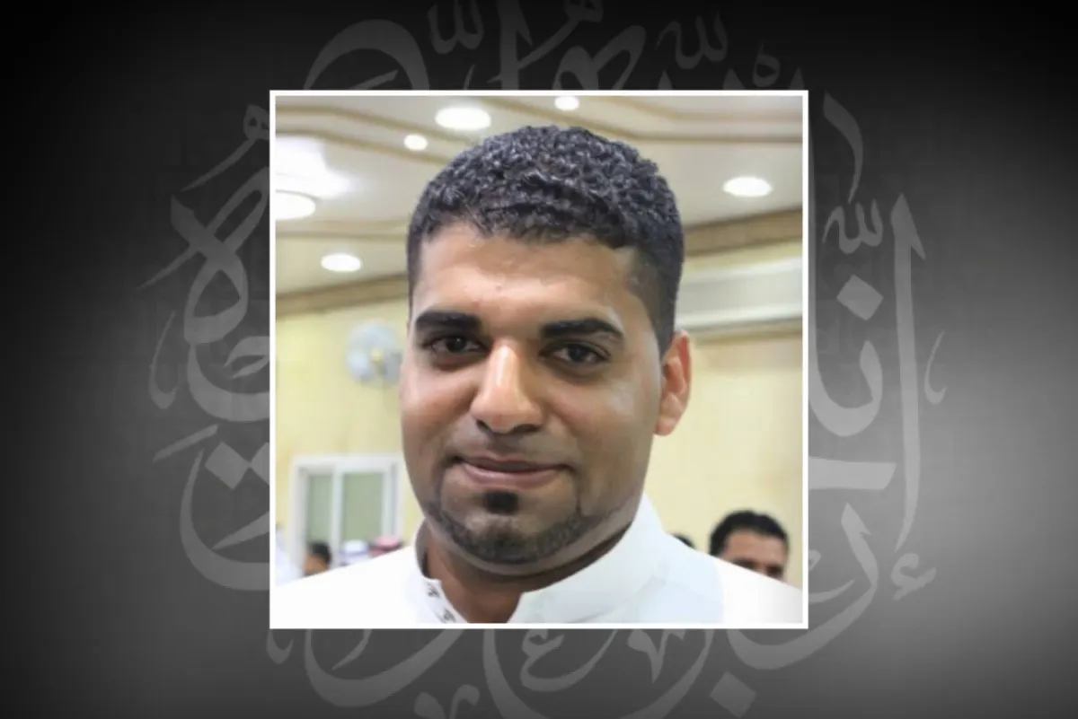 شقيق الزميل حسن آل سويد في ذمة الله.. والتشييع عصر اليوم