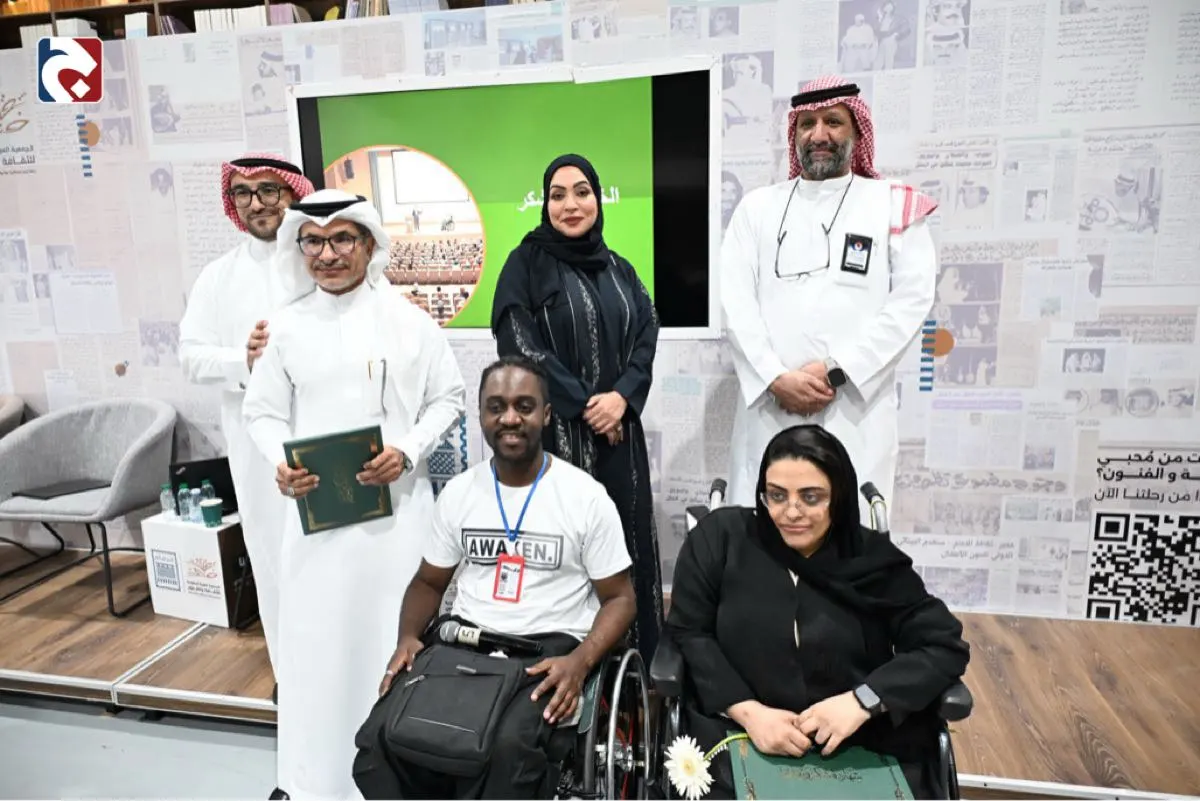 «رأس مال لا يُورَّث».. الدمام تناقش تمكين ذوي الإعاقة بعيدًا عن الاستهلاك العاطفي