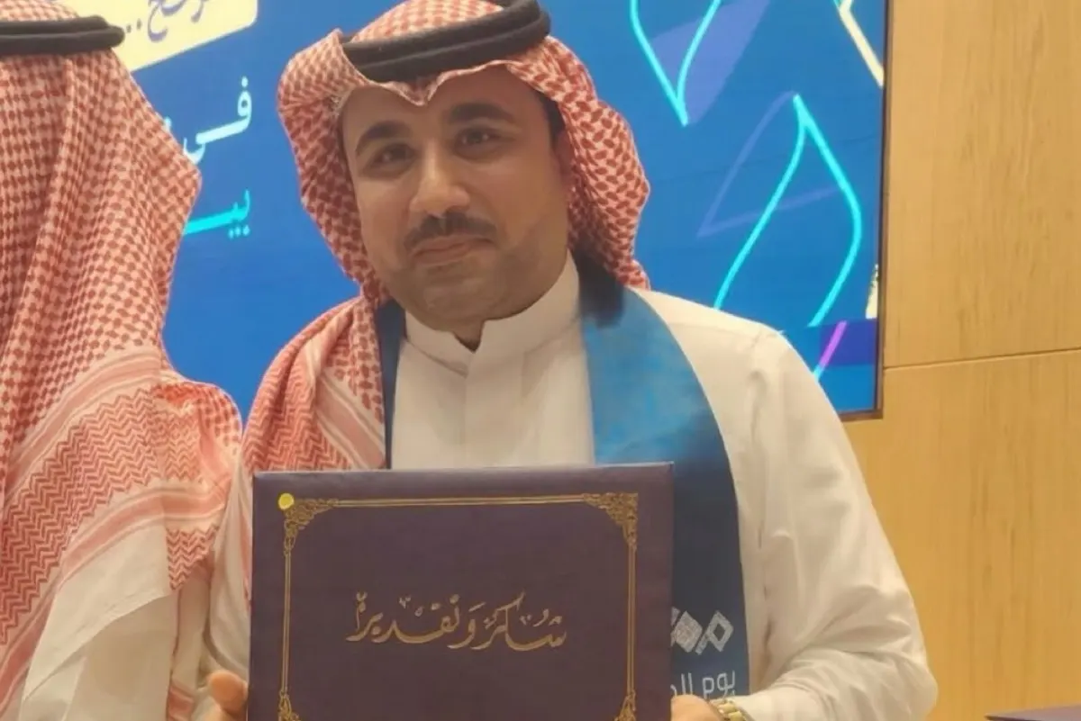 «تعليم الشرقية» تكرم محمود آل فردان لقيادته مجتمع معلمي الإنجليزية