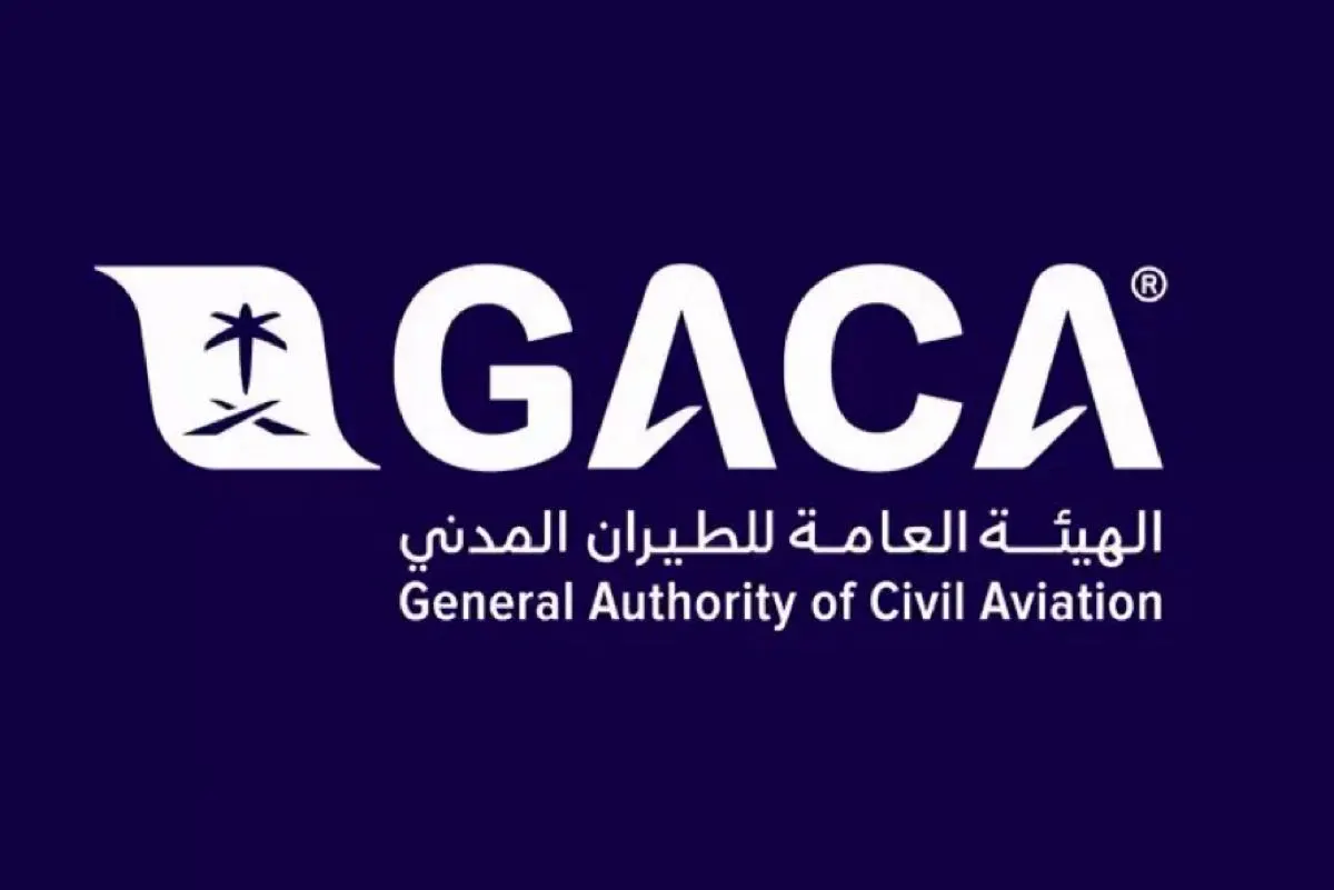 الطيران المدني: اعتداء يستهدف مطار الملك فهد بالدمام