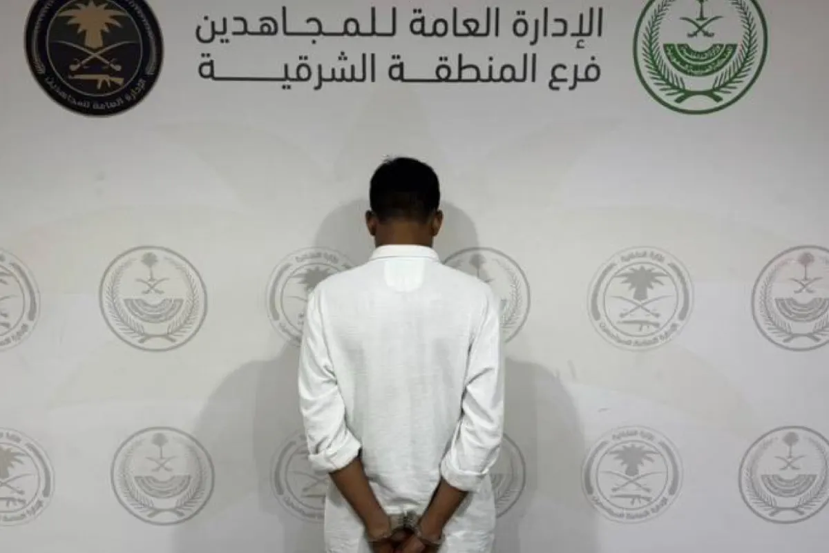 الإطاحة بمقيم بنجلاديشي روج «الشبو» المخدر في الشرقية
