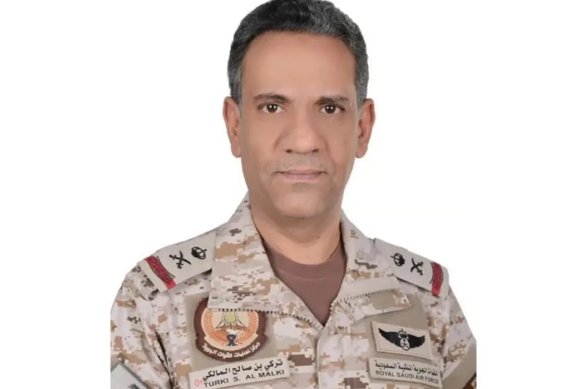 التحالف: اعتراض وتدمير طائرة مسيرة في الشرقية