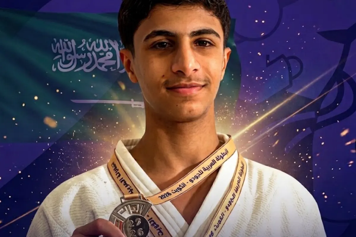 إنجاز عربي.. آل شيخ مبارك يحصد المركز الثاني في جودو الكويت