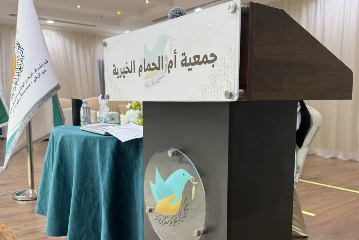 «وهبت كليتها لابنة عمها».. قصص إنسانية في حملة «نِعْمَ الجود 19» بأم الحمام