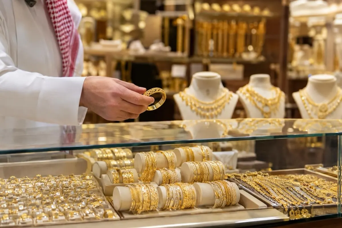 تراجع طفيف في أسعار الذهب اليوم السبت بالسعودية.. عيار 21 يسجل 439.25 ريال