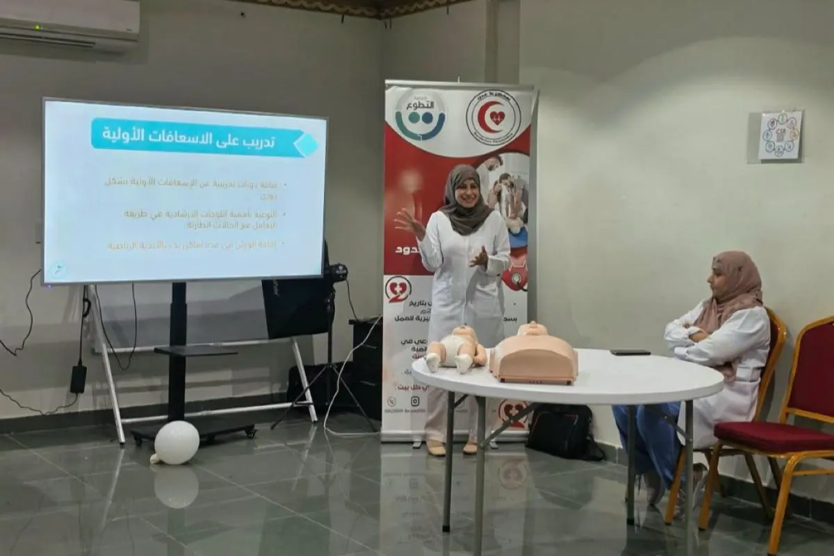 لمواجهة إصابات الملاعب.. الخويلدية يدرب كوادره على الإنعاش القلبي
