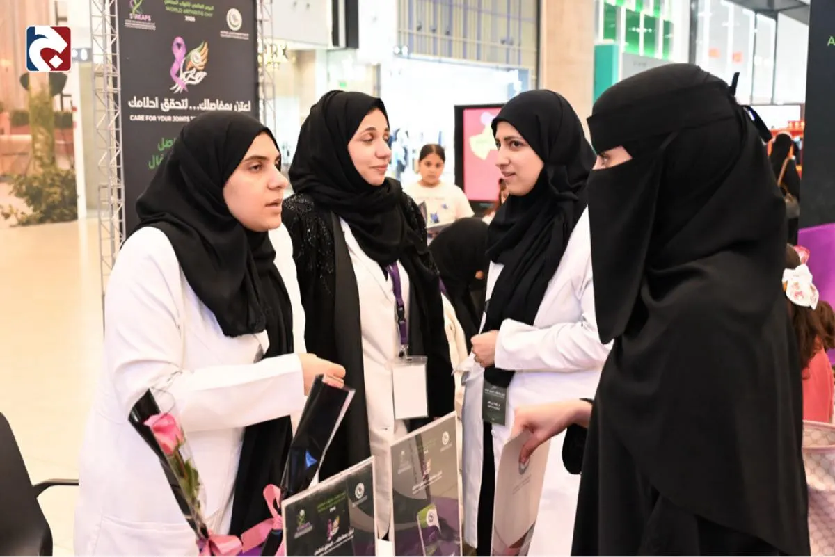 8 أركان طبية للتوعية بالروماتيزم.. وتحذيرات من إهمال تورم المفاصل