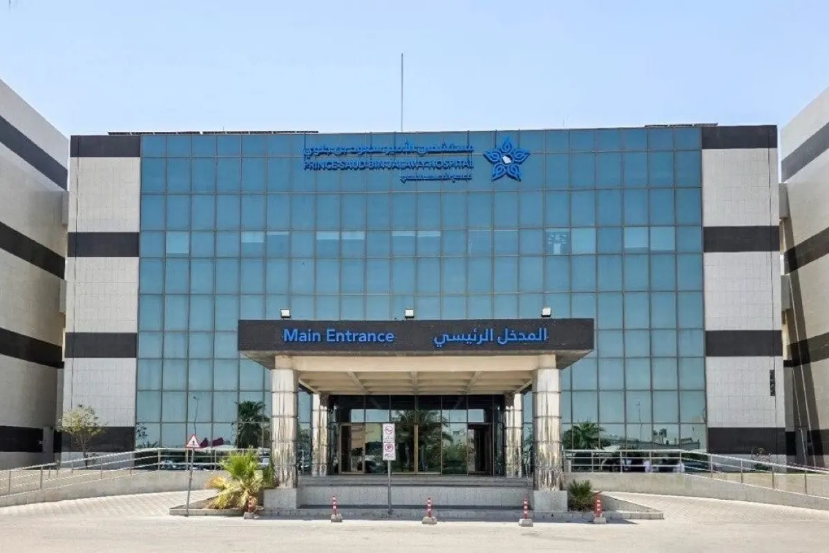 استئصال ورم سرطاني مع الحفاظ على الثدي لحامل في الأحساء