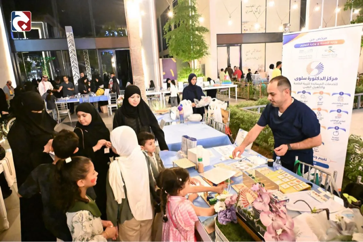 استشارات مجانية وتدريب على الإسعافات بمعرض الصحة النفسية في القطيف