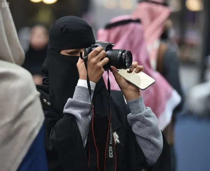 الرياض: واس ألوان السعودية
