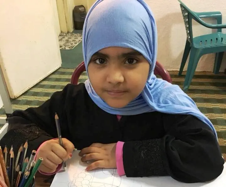 فاطمة شفيق المغاسلة