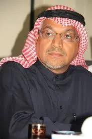 مناسبات الأربعاء