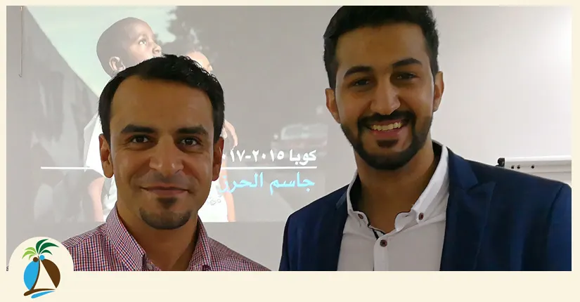 الحرز والبدراني يسافران بجماعة التصوير من غرب كوبا إلى شرق فيتنام