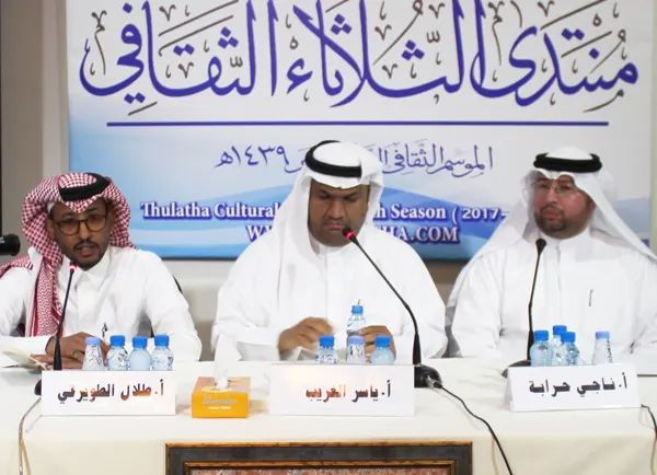 “قيثارة العشق” تنثر الشعر وردا بمنتدى الثلاثاء الثقافي