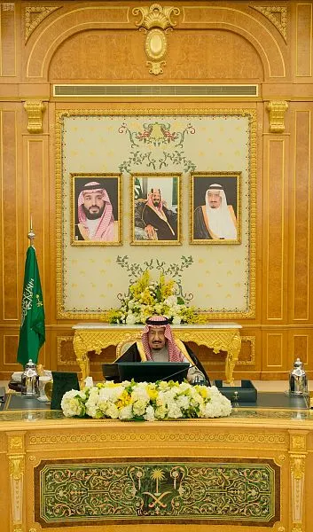 مجلس الوزراء: تعديل تنظيم صندوق الشهداء والمصابين والأسرى والمفقودين