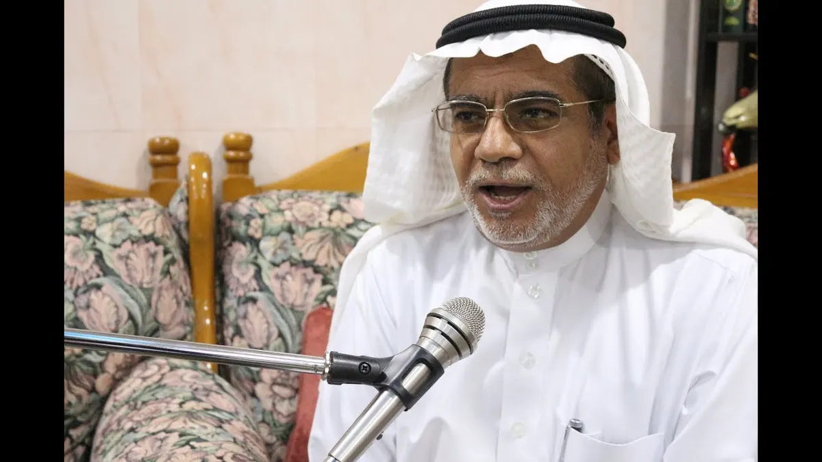 مناسبات الأحد