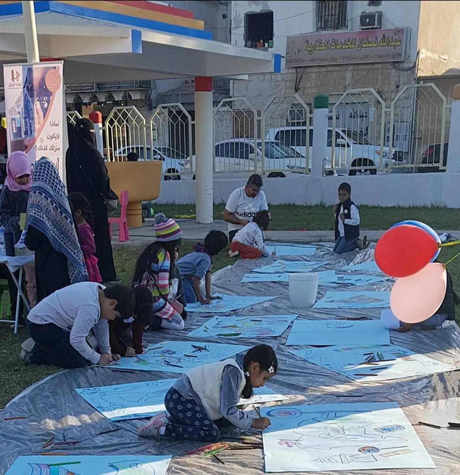 مناسبات الأحد