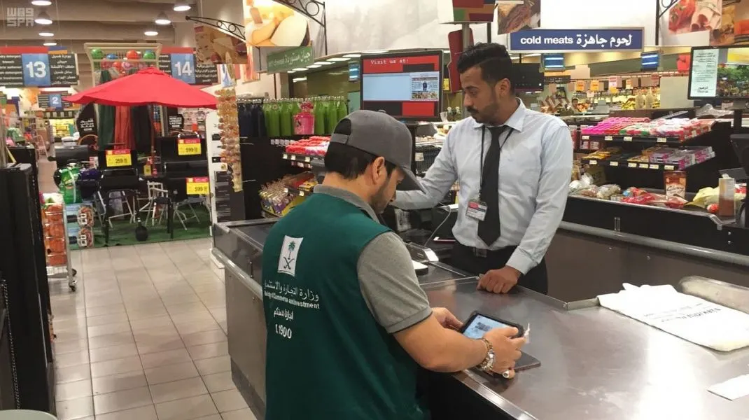 سيل شكاوى “القيمة المُضافة” يجرف “التجارة” و “هيئة الدخل”