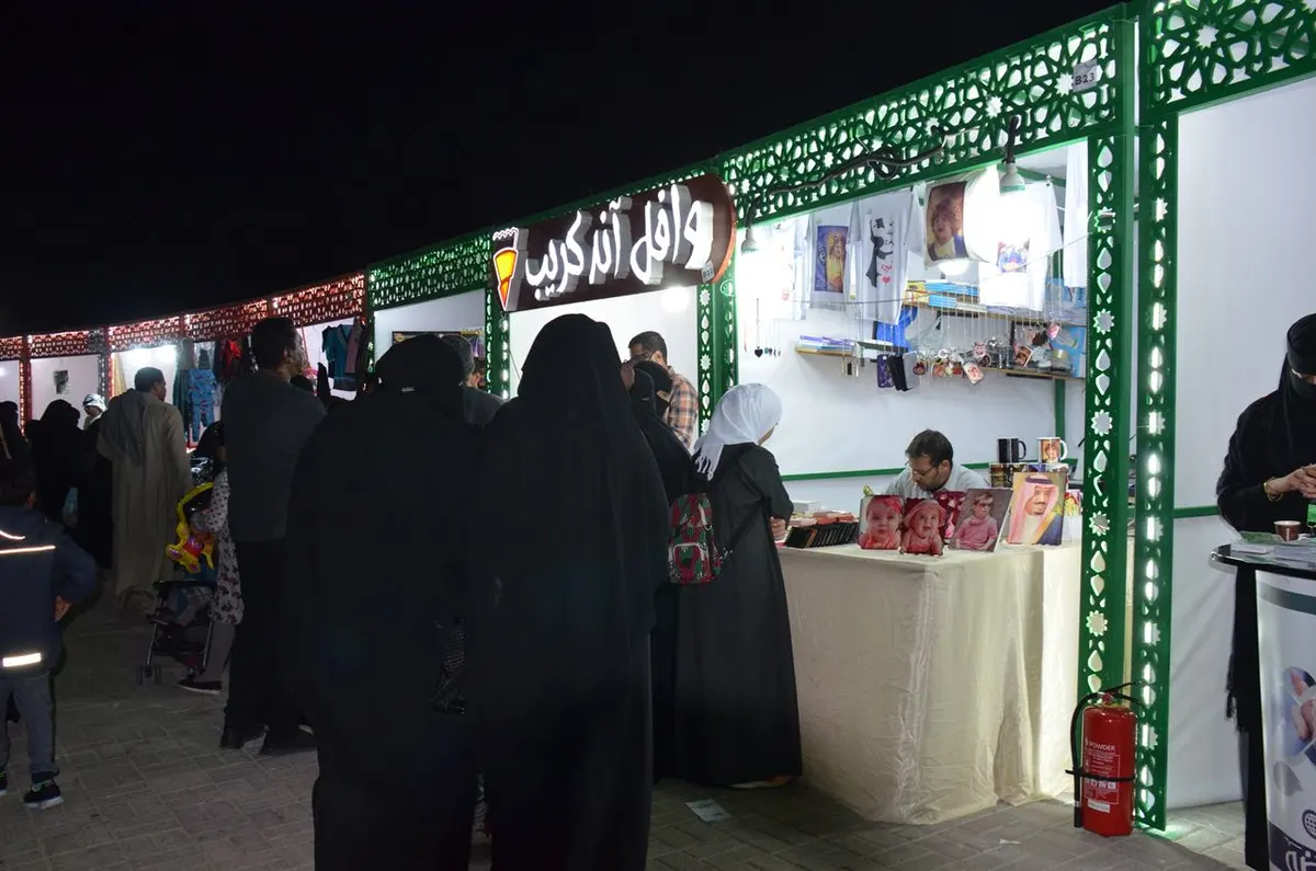 أُسر منتجة في “ليالي شرقية”