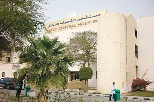 مركزي القطيف قدّم خدماته لخُمس مراجعي مستشفيات الشرقية