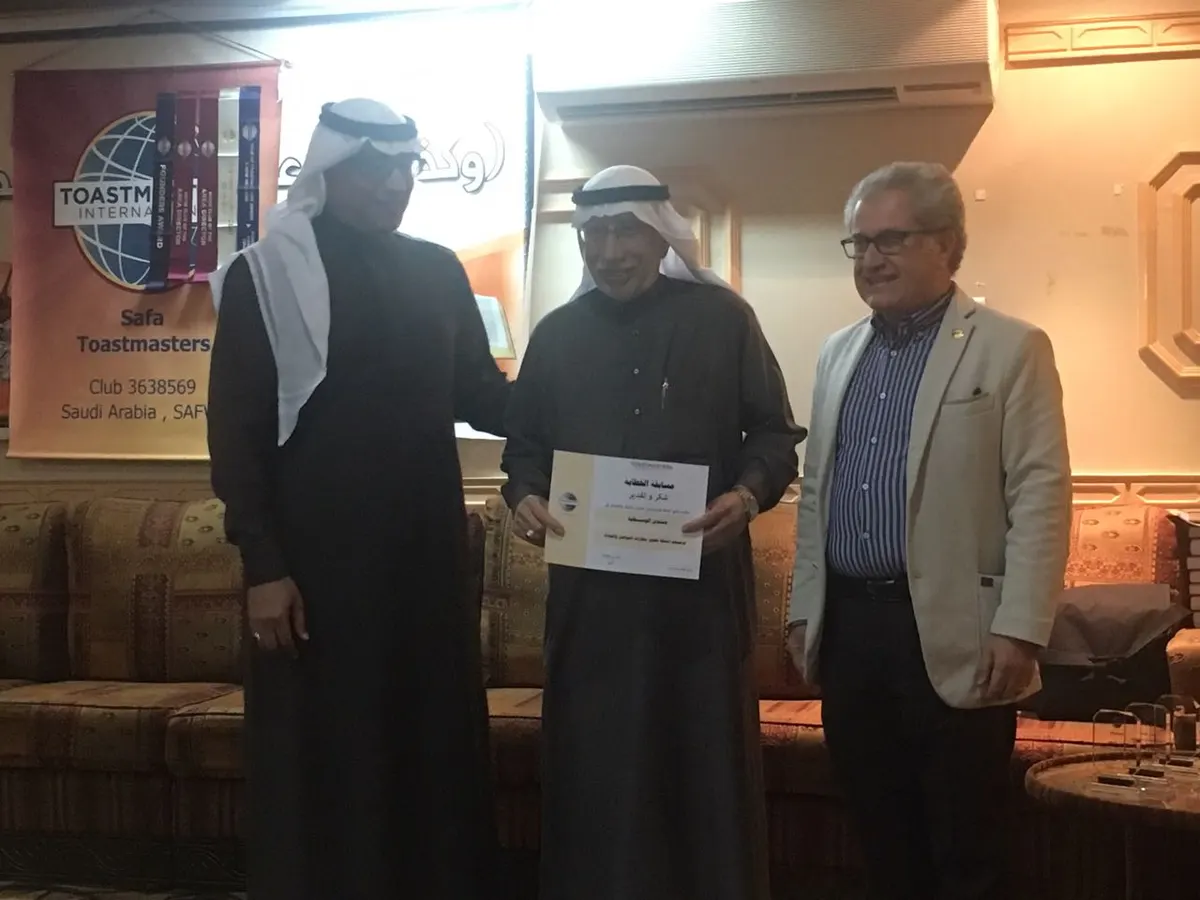 آل قريش وآل سيف والصفواني يستحوذون على المراكز الأولى في “الصفا توستماسترز”