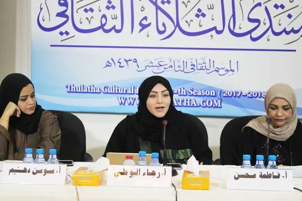 من حكايا القمر: أمسية شعر بلا مداخلات