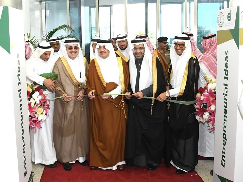الأمير سعود بن نايف: جامعة الملك فهد اهتمت ببناء ثقافة ريادة الأعمال