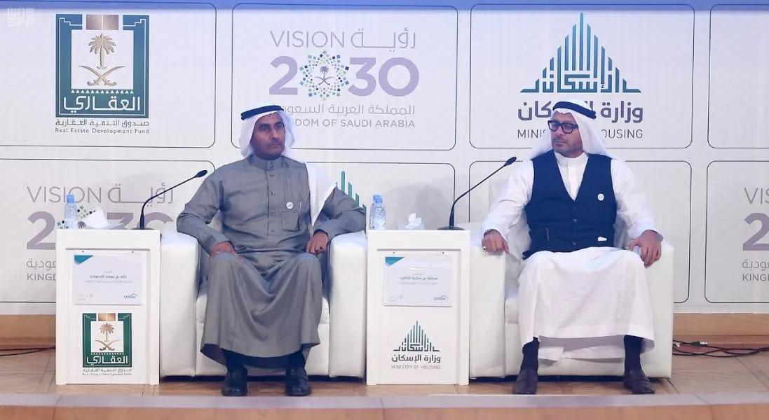 تخصيص 20514 منتجاً سكنياً وتمويلياً للمواطنين
