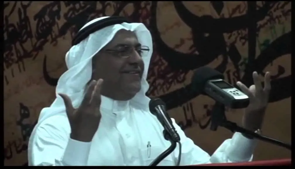 مناسبات الأربعاء