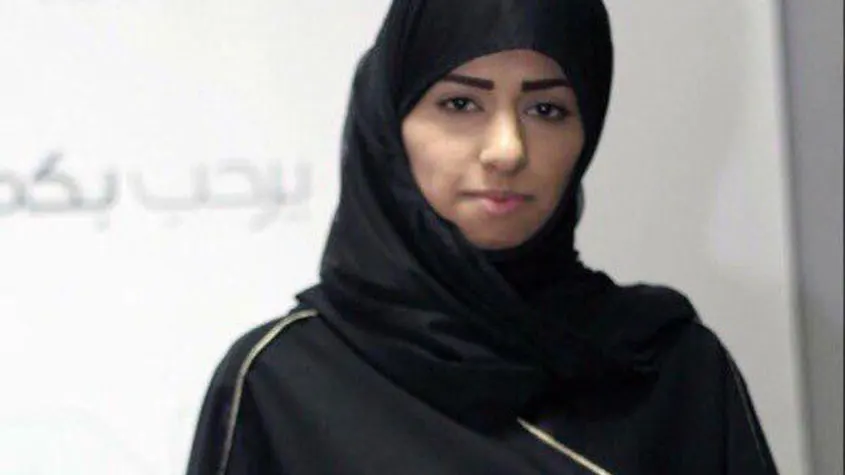 مناسبات الثلاثاء