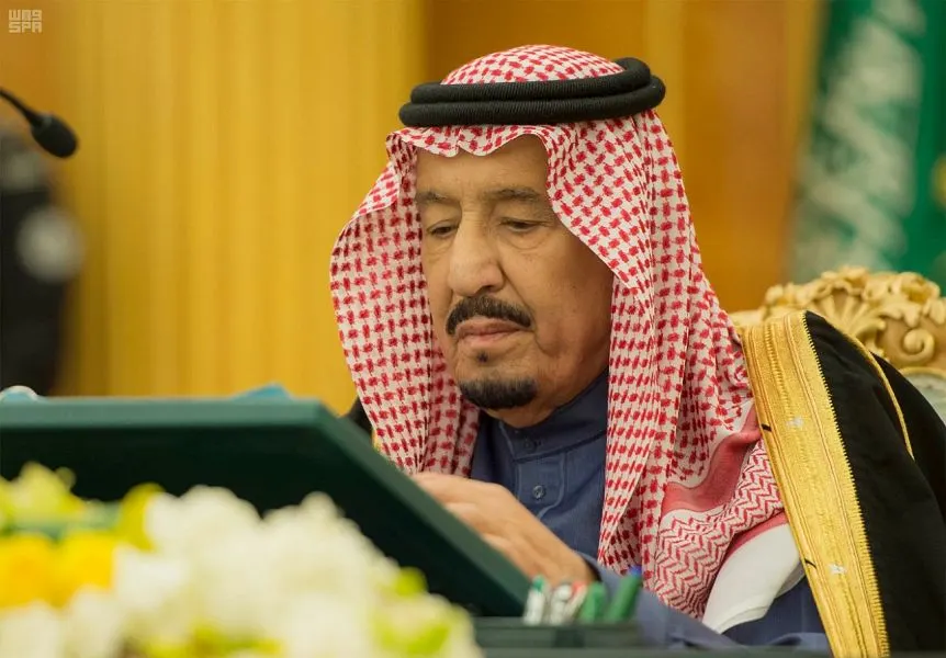 تعديل اللائحة التنفيذية لنظام الإجراءات الجزائية.. وتنظيم الهيئة العامة للإعلام المرئي والمسموع مجلس الوزراء: تنظيم لهيئة رعاية الأشخاص ذوي الإعاقة
