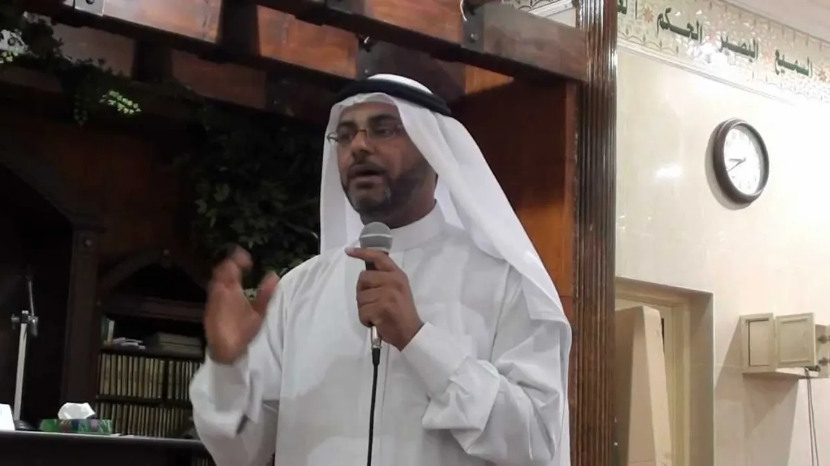 مناسبات الجمعة