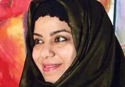 تعازينا للتشكيلية مهدية آل طالب