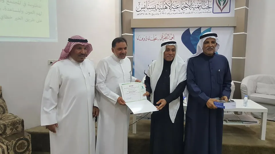 الصم والبكم.. آلآم…وآمال